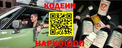 Альфа ПВП Славгород