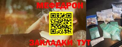 Альфа ПВП Славгород