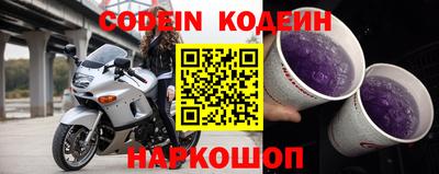 Альфа ПВП Славгород