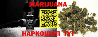 mdpv Сланцы