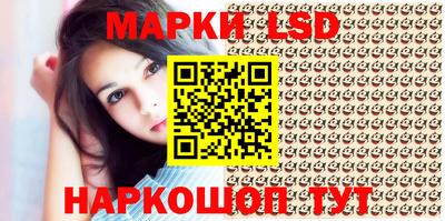 mdpv Сланцы