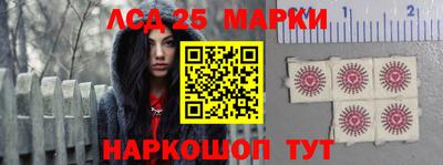 mdpv Сланцы