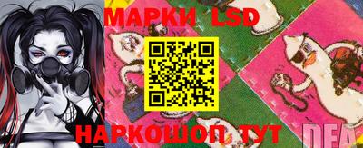 Альфа ПВП Славгород