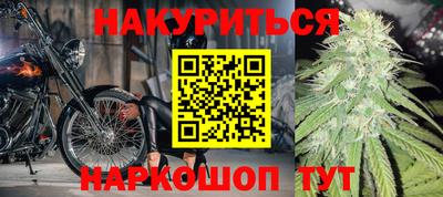 кокаин перу Славянск-на-Кубани
