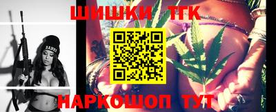 mdpv Сланцы
