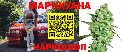 кокаин перу Славянск-на-Кубани
