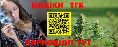 Альфа ПВП Славгород