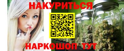 Альфа ПВП Славгород