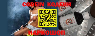 mdpv Сланцы