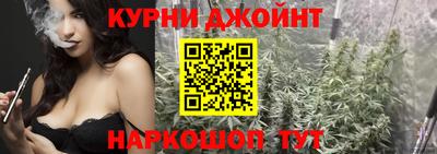 mdpv Сланцы