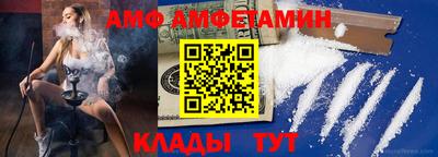 кокаин перу Славянск-на-Кубани