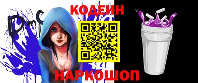 Альфа ПВП Славгород