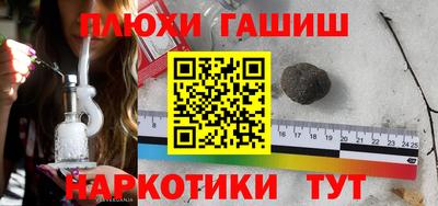Альфа ПВП Славгород