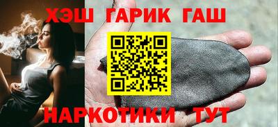 Альфа ПВП Славгород