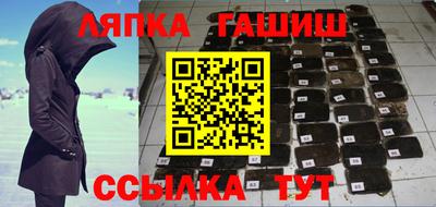 mdpv Сланцы