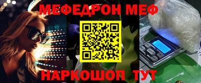 Альфа ПВП Славгород