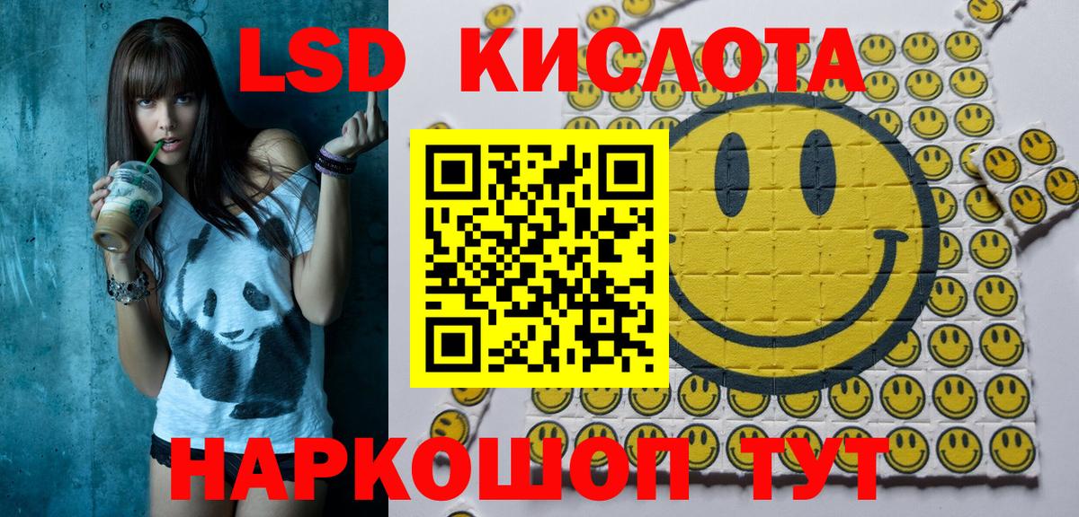 Марки N-bome 1,5мг Малоярославец
